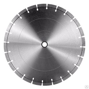 Диск алмазный MosTek 125х22,2 (Турбо) (сегмент 7 мм, сухой рез) (1/25)